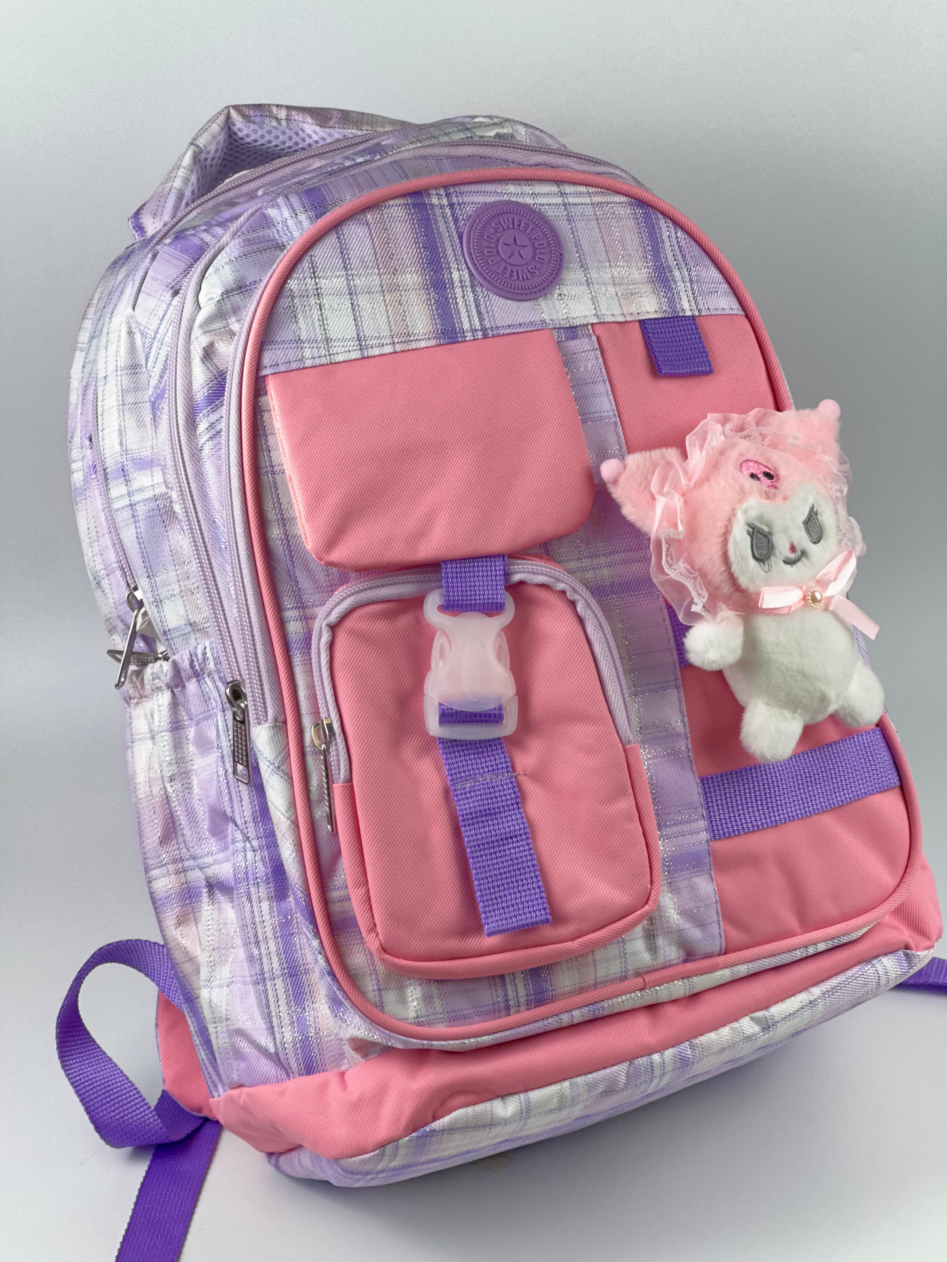 SweetieBag