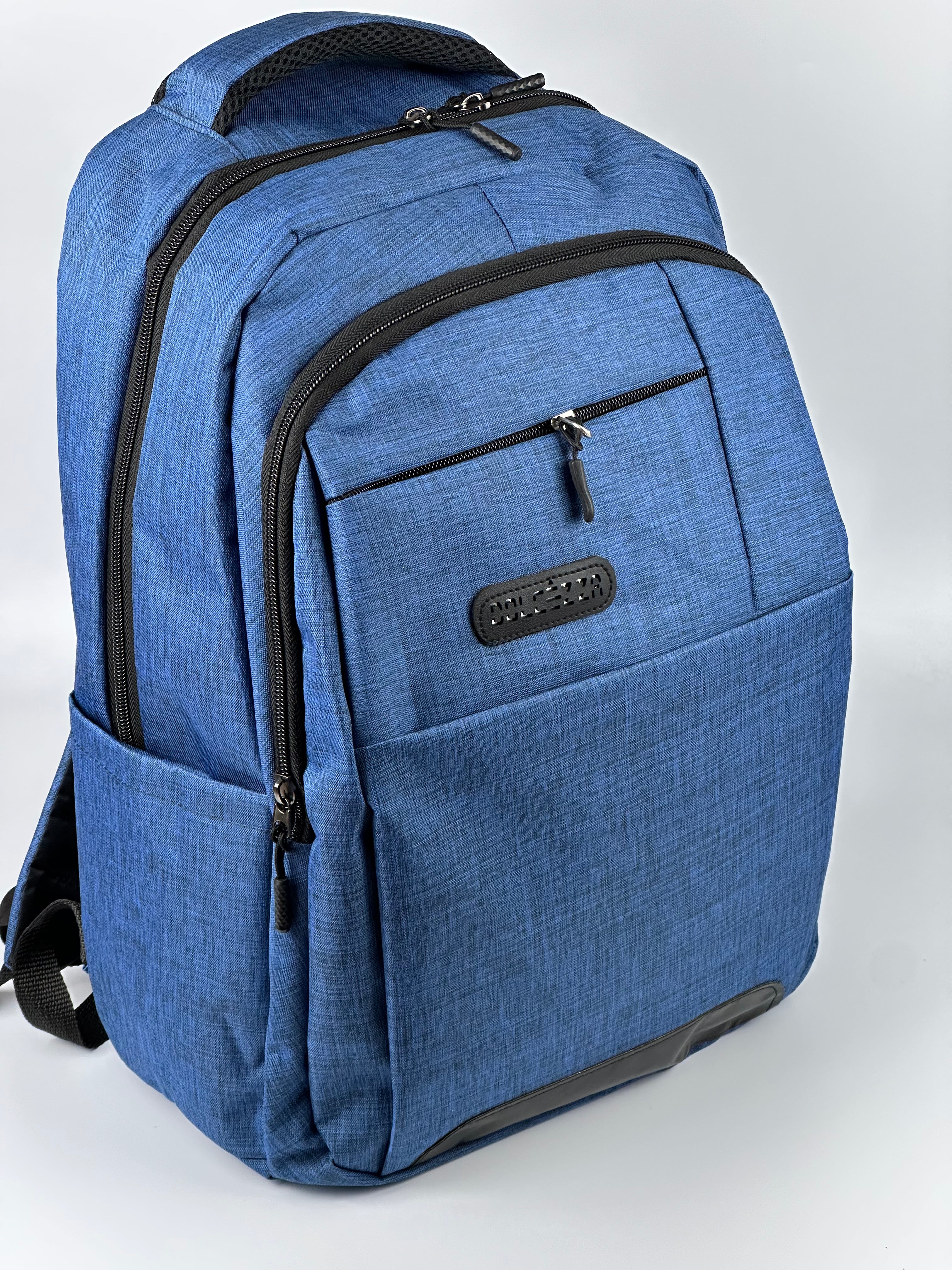 StriveBag